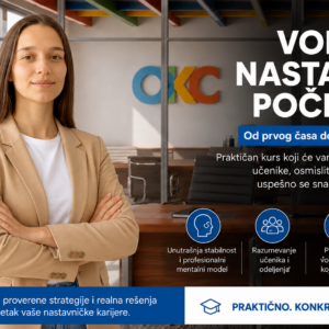 Vodič za nastavnike početnike